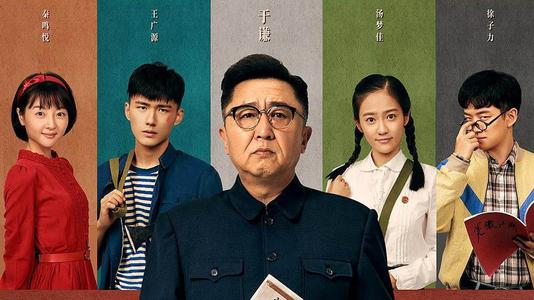 库内奥美术学院文凭